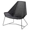 Breeze High Back Lounge Chair